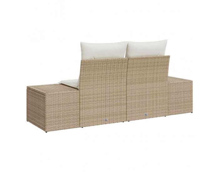 Sonata H Градински диван с възглавница Бежово 123 x 62 x 69 см полиратан