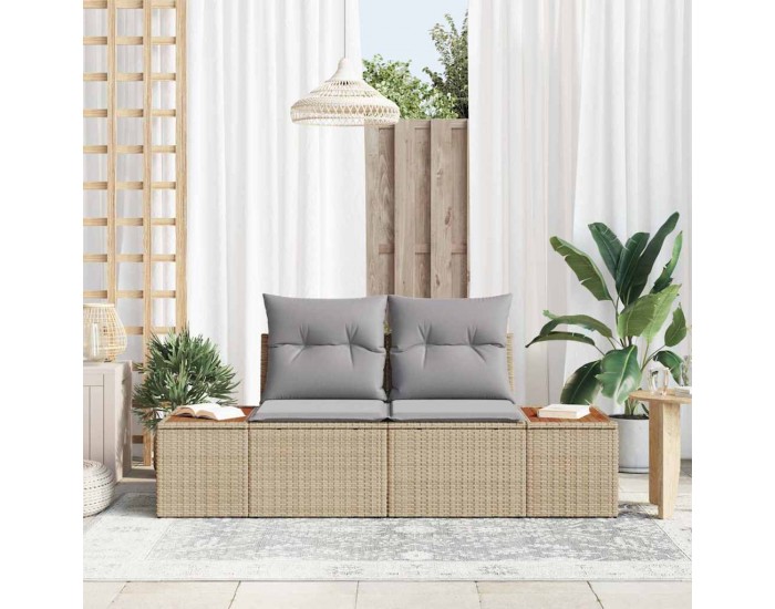 Sonata H Градински диван Бежово 184 x 62 x 85см полиратан