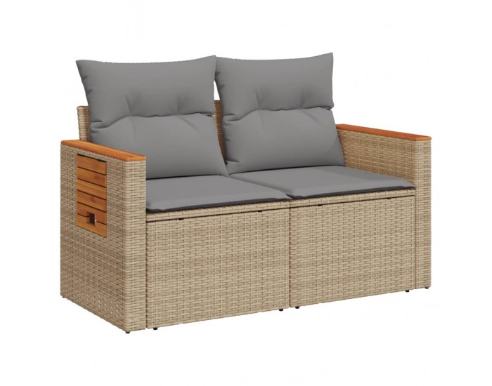 Sonata H Градински диван с възглавници 2-местен бежов полиратан