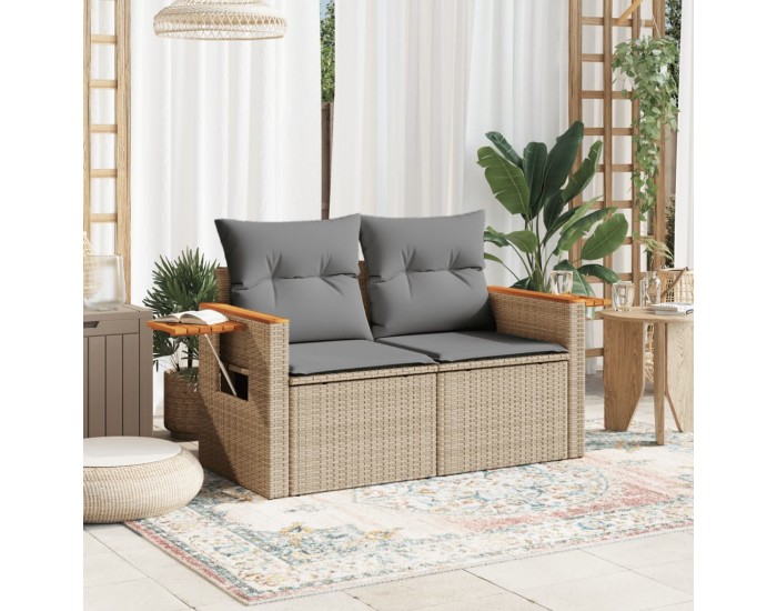 Sonata H Градински диван с възглавници 2-местен бежов полиратан