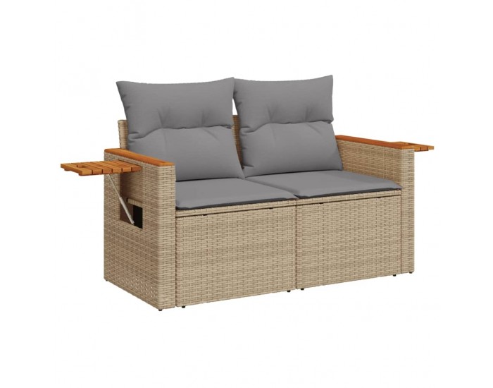 Sonata H Градински диван с възглавници 2-местен бежов полиратан