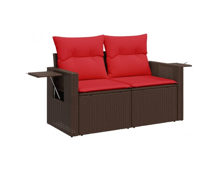 Sonata H Градински диван с възглавници, двуместен, кафяв, полиратан