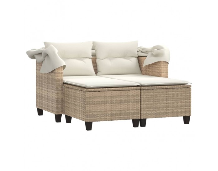 Sonata H 2-местен градински диван със сенник и табуретки бежов полиратан