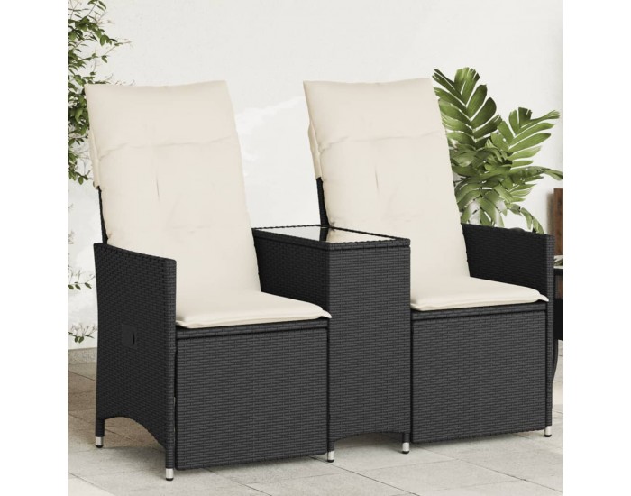 Sonata H Накланящ се градински диван, 2-местен, с маса, черен, полиратан