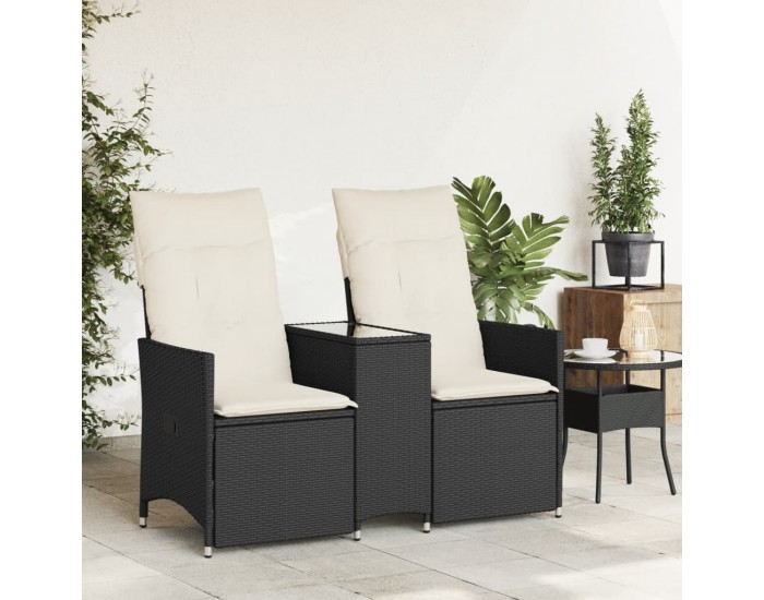 Sonata H Накланящ се градински диван, 2-местен, с маса, черен, полиратан