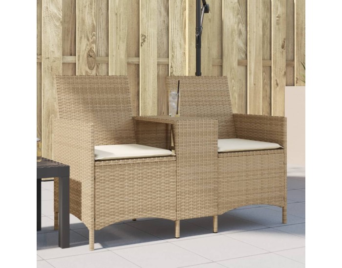 Sonata H Градински диван 2-местен с маса и възглавници бежов полиратан