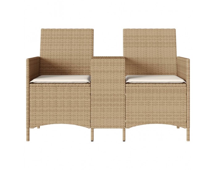 Sonata H Градински диван 2-местен с маса и възглавници бежов полиратан