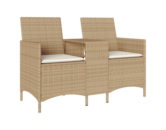 Sonata H Градински диван 2-местен с маса и възглавници бежов полиратан