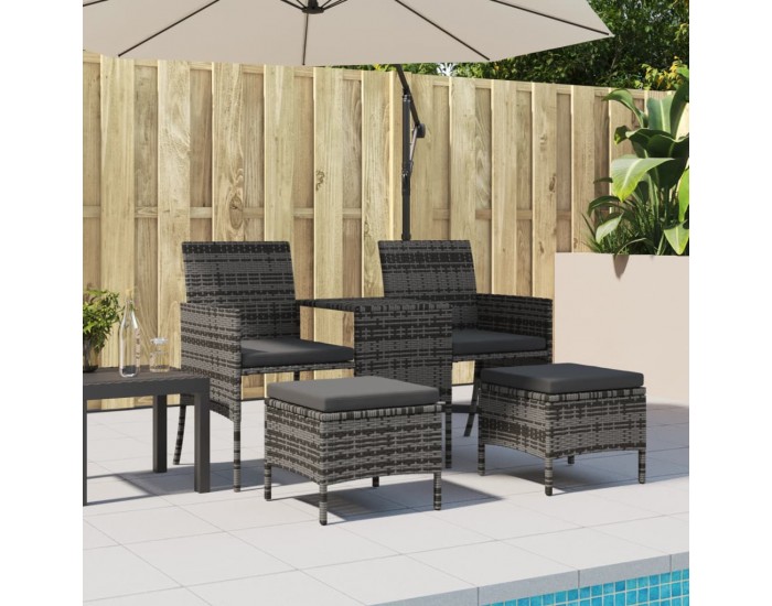 Sonata H 2-местен градински диван с маса и табуретки сив полиратан