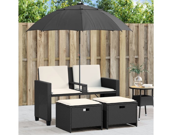 Sonata H 2-местен градински диван с чадър и табуретки черен полиратан