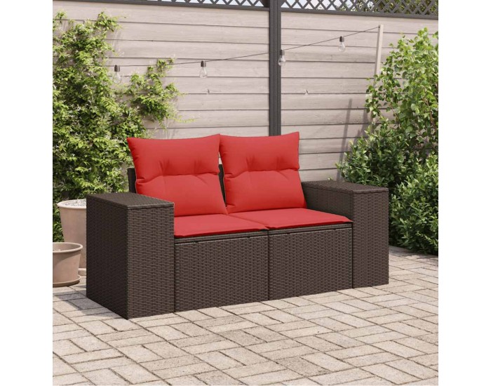 Sonata H Градински диван с възглавници, двуместен, кафяв, полиратан