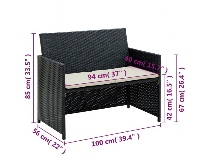 Sonata H 2-местен градински диван с възглавници, черен, полиратан