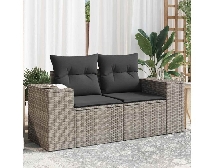 Sonata H Градински диван с възглавници 2-местен сив полиратан