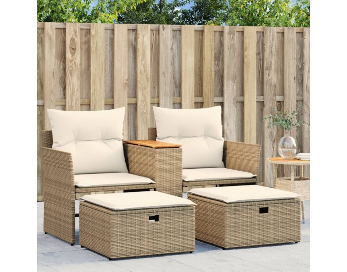 Sonata H 2-местен градински диван с табуретки бежов полиратан