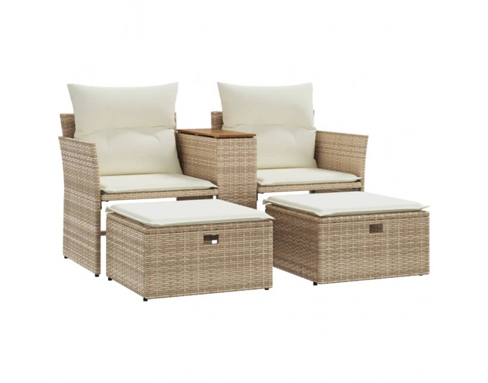 Sonata H 2-местен градински диван с табуретки бежов полиратан