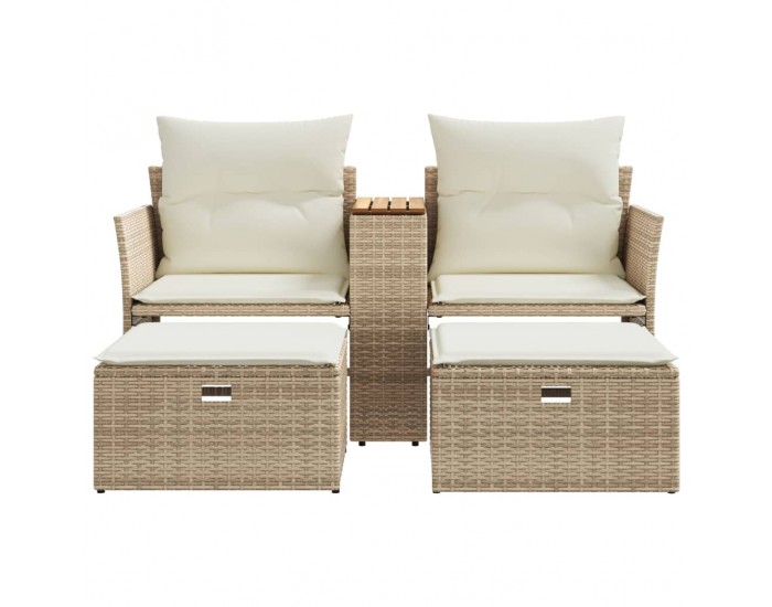 Sonata H 2-местен градински диван с табуретки бежов полиратан