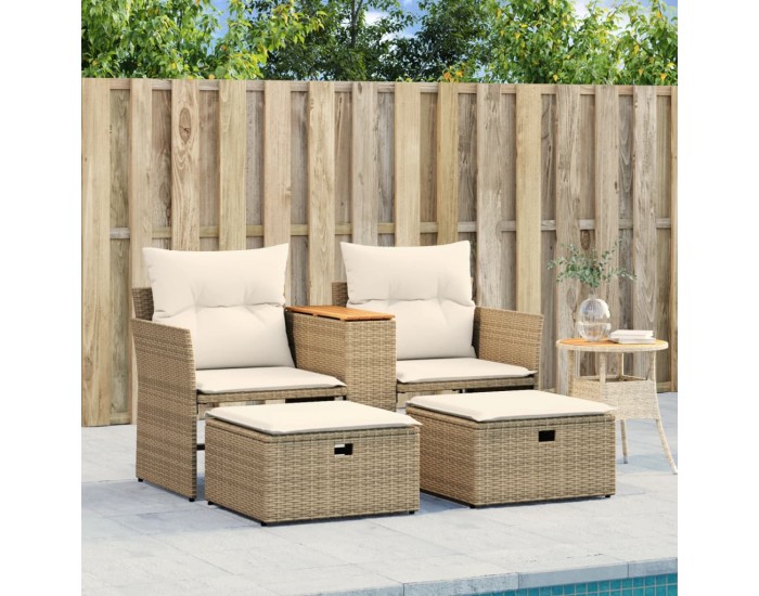 Sonata H 2-местен градински диван с табуретки бежов полиратан