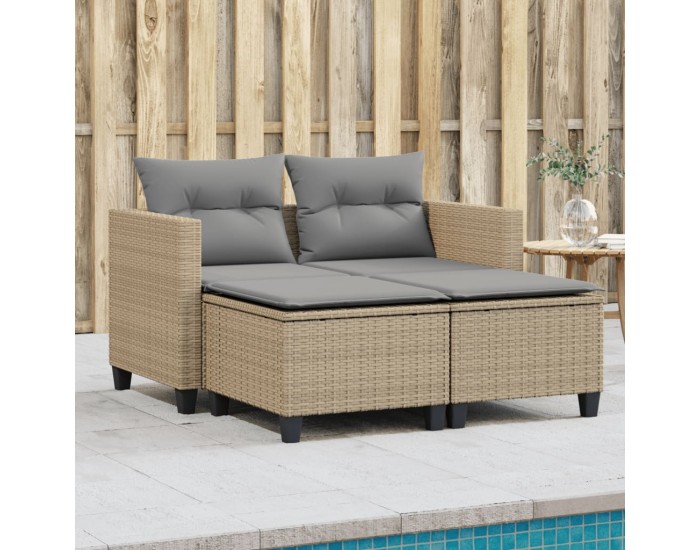 Sonata H 2-местен градински диван с табуретки бежов полиратан