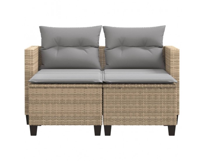 Sonata H 2-местен градински диван с табуретки бежов полиратан