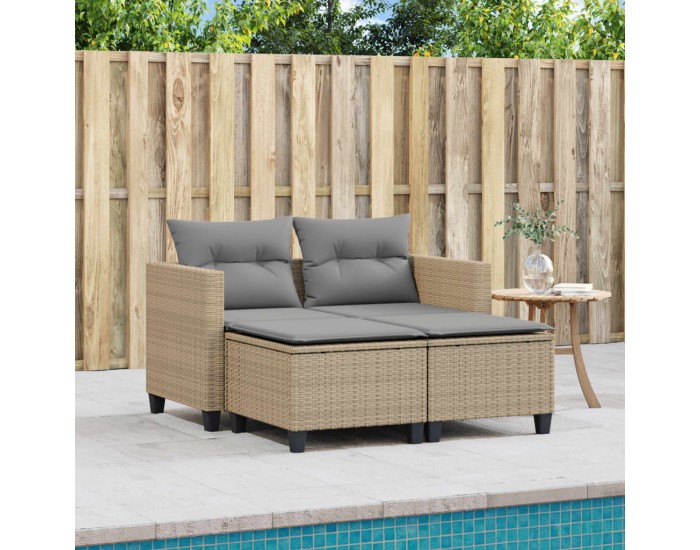 Sonata H 2-местен градински диван с табуретки бежов полиратан