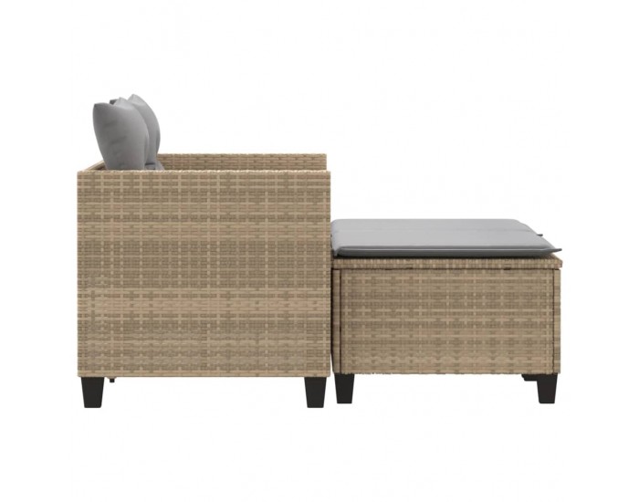 Sonata H 2-местен градински диван с табуретки бежов полиратан