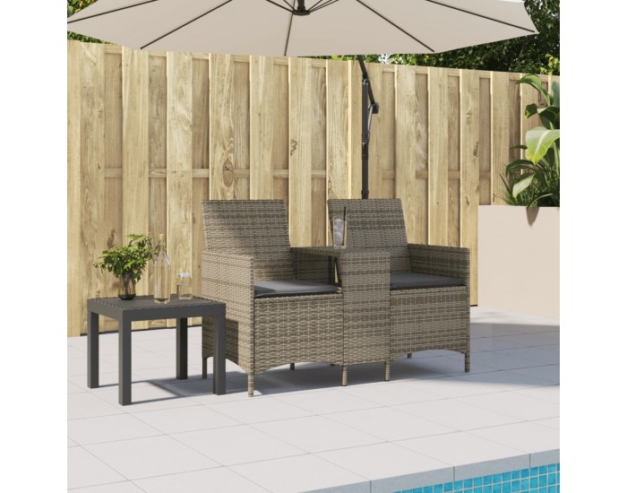 Sonata H Градински диван 2-местен с маса и възглавници сив полиратан