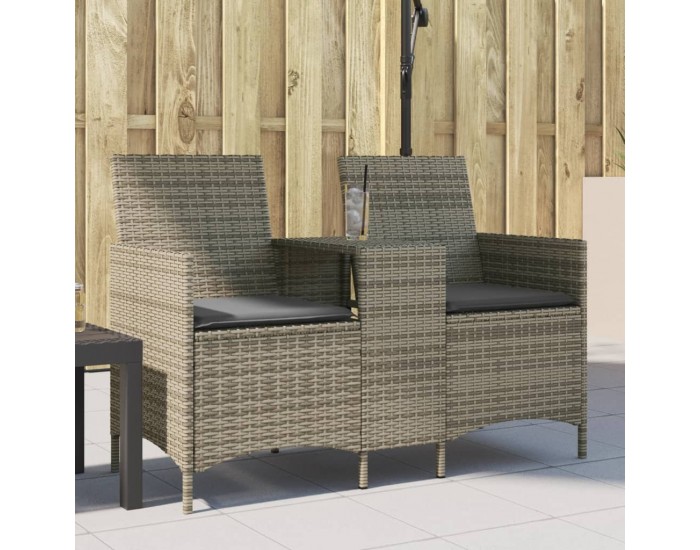 Sonata H Градински диван 2-местен с маса и възглавници сив полиратан