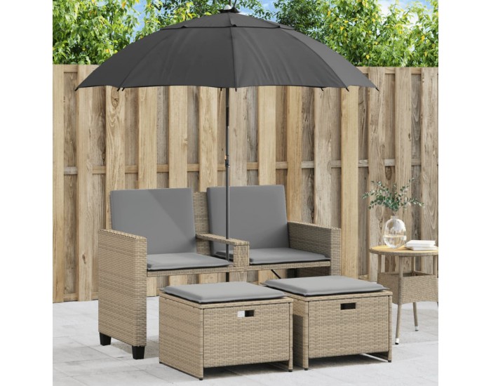 Sonata H 2-местен градински диван с чадър и табуретки бежов полиратан