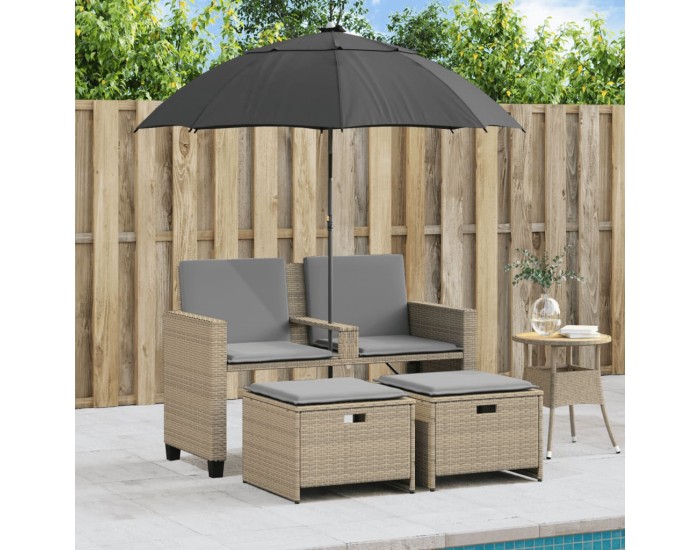 Sonata H 2-местен градински диван с чадър и табуретки бежов полиратан