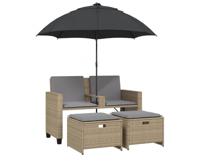 Sonata H 2-местен градински диван с чадър и табуретки бежов полиратан