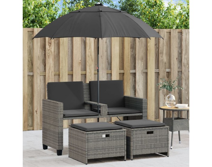 Sonata H 2-местен градински диван с чадър и табуретки сив полиратан
