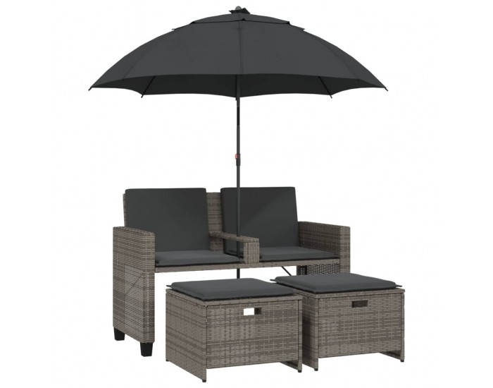 Sonata H 2-местен градински диван с чадър и табуретки сив полиратан