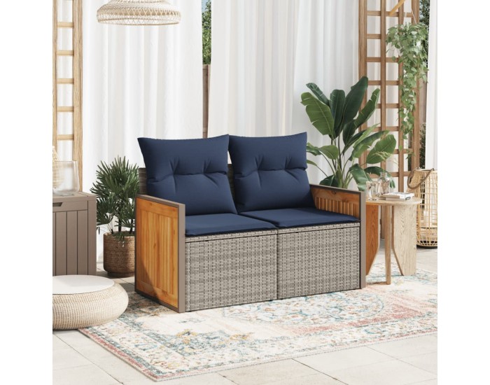 Sonata H Градински диван с възглавници, двуместен, сив, полиратан