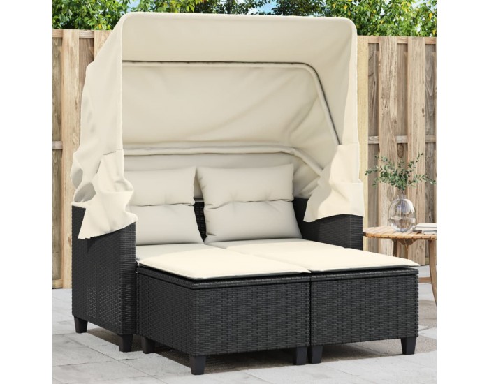 Sonata H 2-местен градински диван със сенник и табуретки черен полиратан