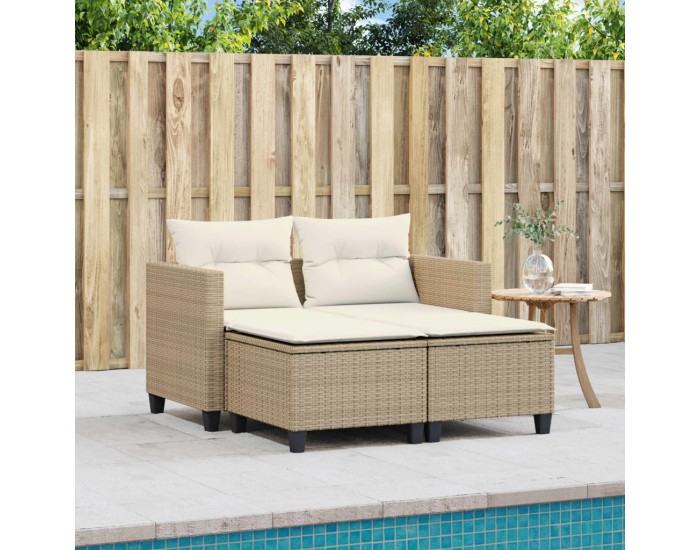 Sonata H 2-местен градински диван с табуретки бежов полиратан