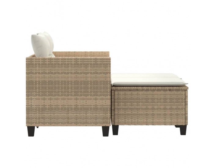 Sonata H 2-местен градински диван с табуретки бежов полиратан