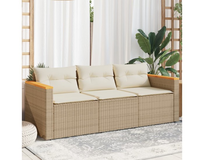 Sonata H Градински диван с възглавници 3-местен бежов полиратан