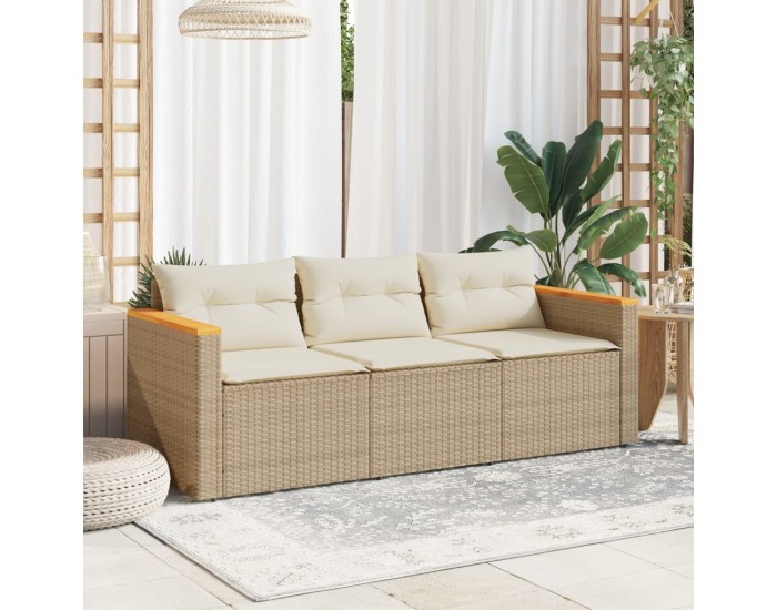 Sonata H Градински диван с възглавници 3-местен бежов полиратан