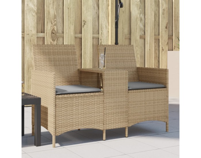 Sonata H Градински диван 2-местен с маса и възглавници бежов полиратан