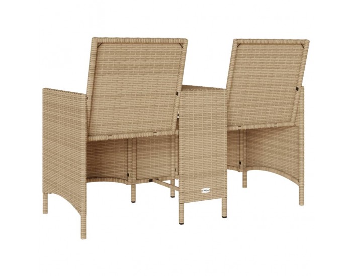 Sonata H Градински диван 2-местен с маса и възглавници бежов полиратан