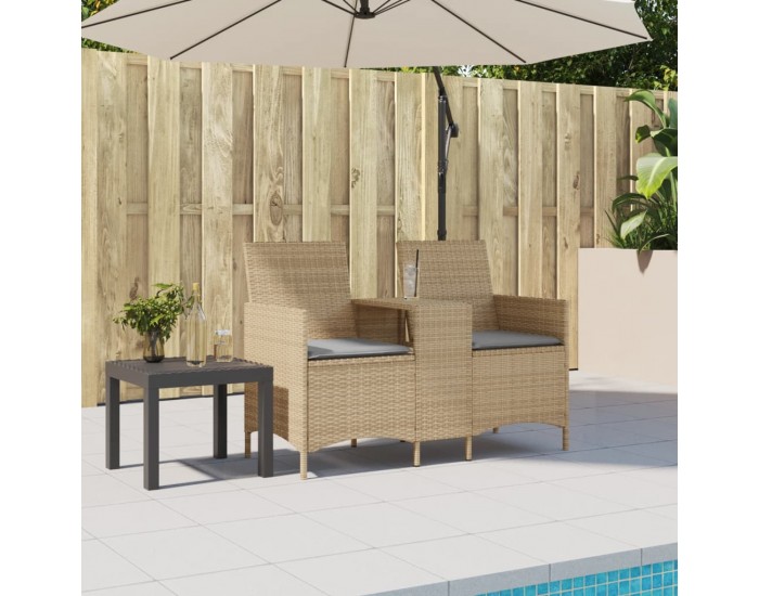Sonata H Градински диван 2-местен с маса и възглавници бежов полиратан