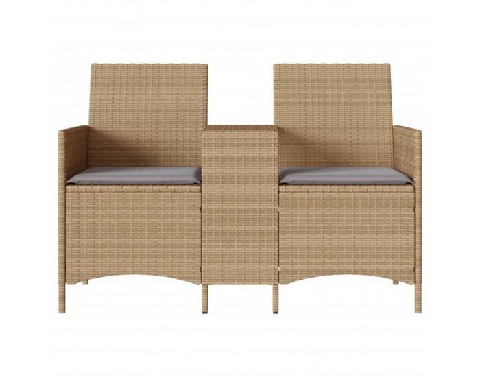 Sonata H Градински диван 2-местен с маса и възглавници бежов полиратан