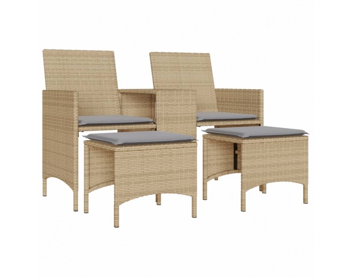 Sonata H 2-местен градински диван с маса и табуретки бежов полиратан