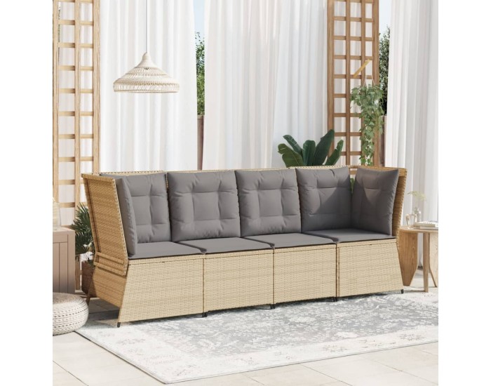 Sonata H Градински ъгъл без подлакътници с възглавници бежов полиратан