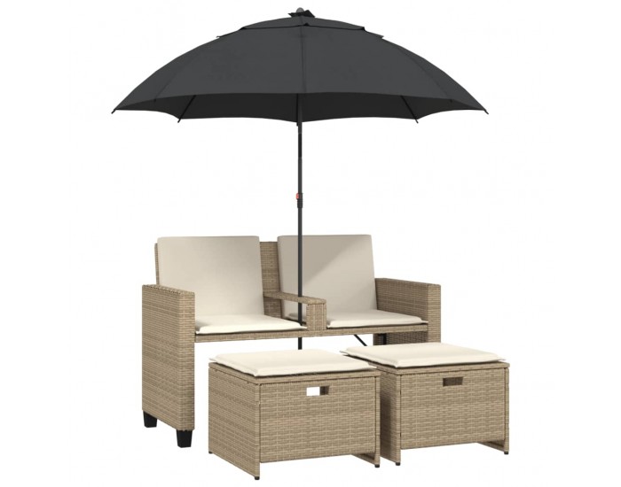 Sonata H 2-местен градински диван с чадър и табуретки бежов полиратан