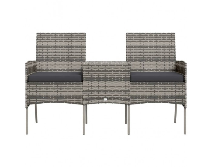 Sonata H 2-местен градински диван с чаена масичка, полиратан, антрацит