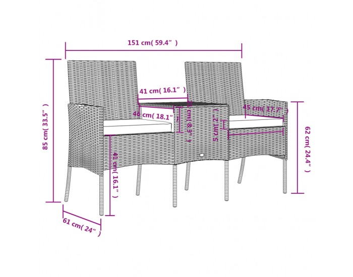 Sonata H 2-местен градински диван с чаена масичка, полиратан, антрацит