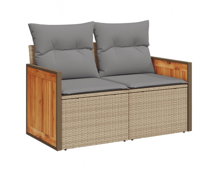 Sonata H Градински диван с възглавници 2-местен бежов полиратан