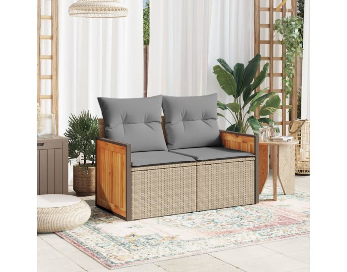 Sonata H Градински диван с възглавници 2-местен бежов полиратан