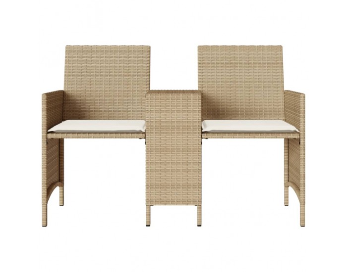 Sonata H 2-местен градински диван с маса и табуретки бежов полиратан